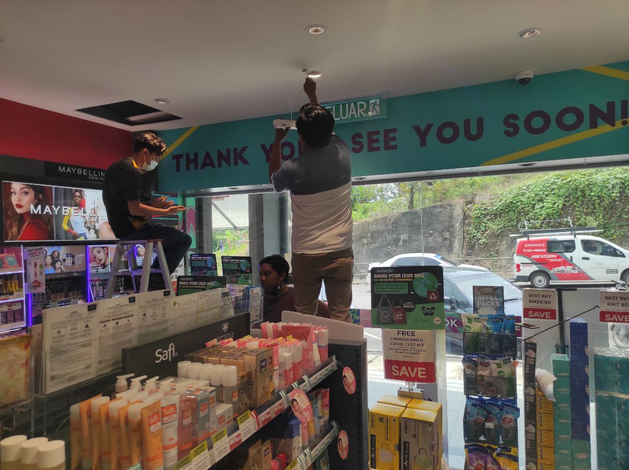 CCTV Perak | CCTV Tangjung Malim | CCTV Chemor